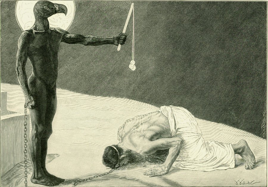 Inhumanity and Imbalance